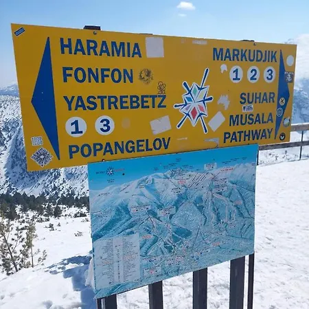 A10 Gardens * Боровец